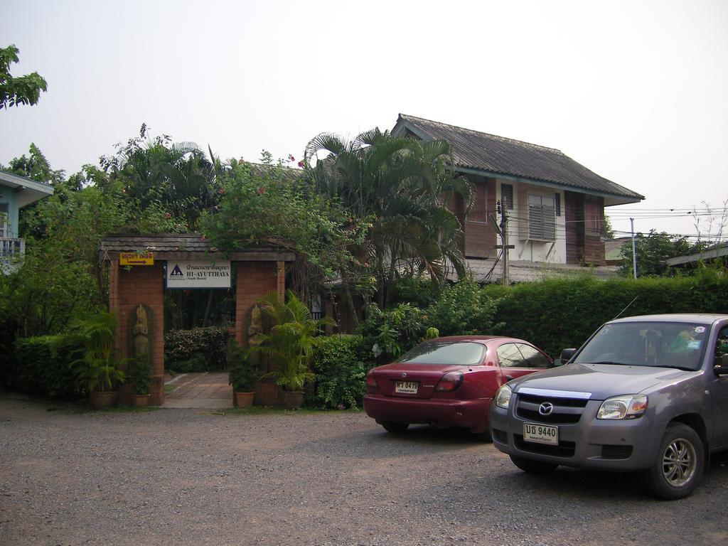 Ayutthaya Place Εξωτερικό φωτογραφία